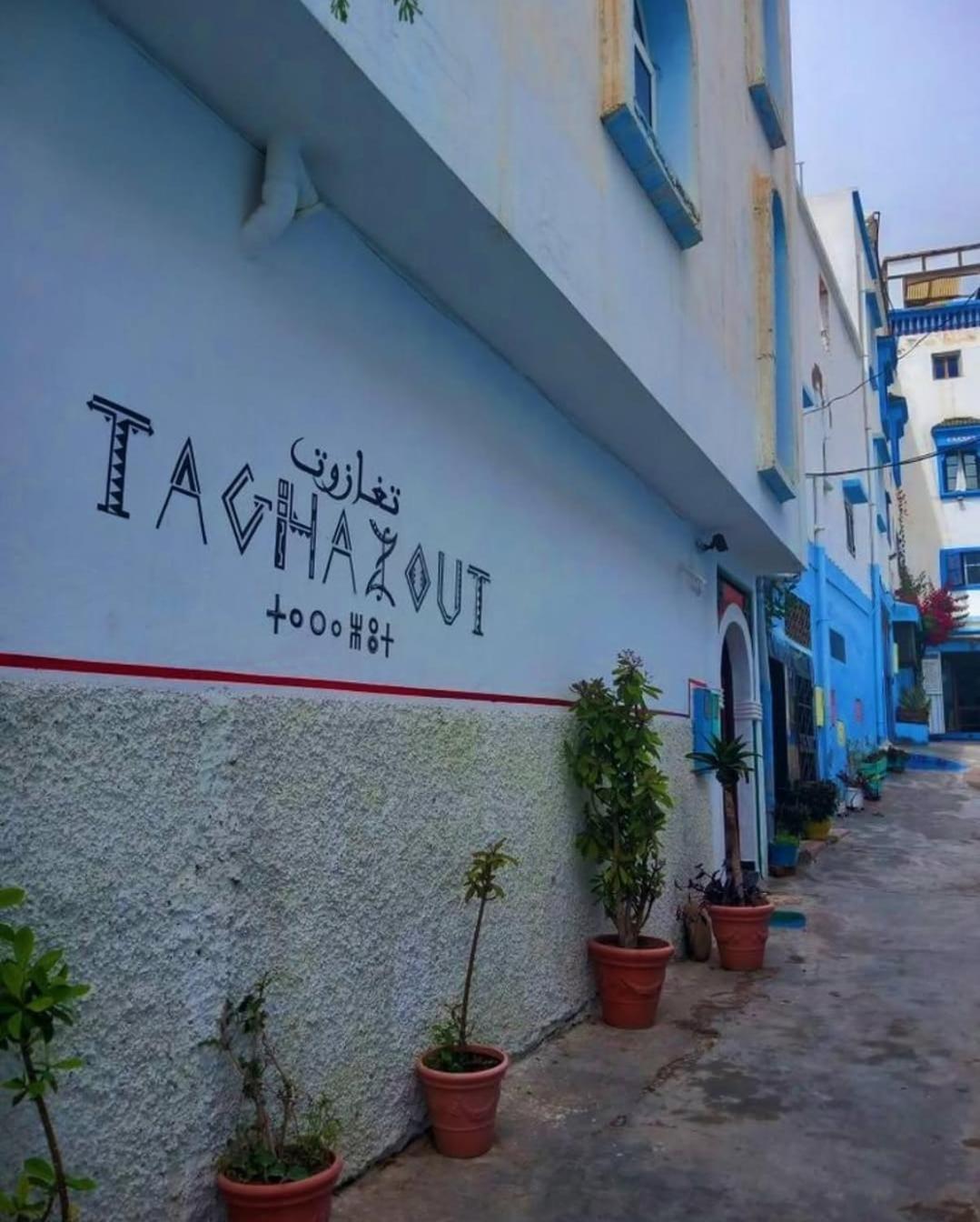 La Suite تغازوت المظهر الخارجي الصورة